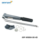 Oversee marine 69P-W0084-01-94 conjunto de manija de combustible de dirección para motor fueraborda Yamaha 2T 25 30HP Parsun