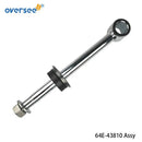 64E-43810 Tilt piston Sub Assy With End Cap For Yamaha 115-300HP Outboard Motor