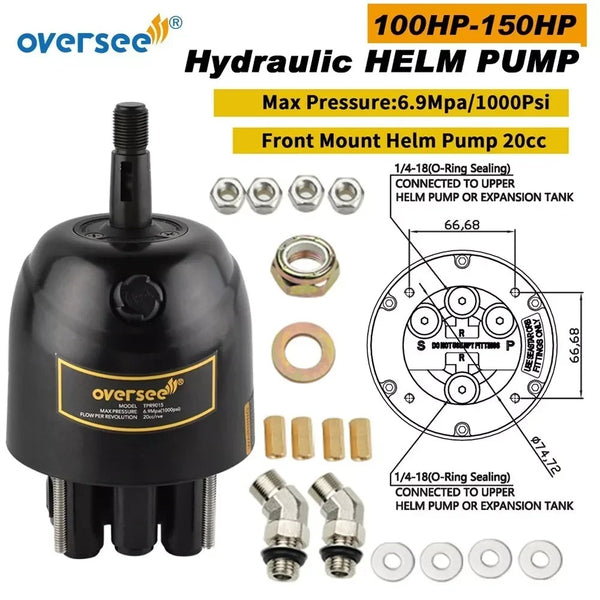 100-150HP Hydraulic Helm Outboard Steering Pump Front Mount 20CC MAX P 6.9Mpa
