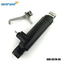 688-43170-04 SHOCK ABSORBER ASSEMBLY Manual For Yamaha 55 60 75 85 90 Outboard