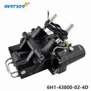 6H1-43800-02-4D POWER TRIM & TILT ASSY For Yamaha 60HP 70HP 90HP Outboard Engine
