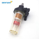 68V-24560 Fuel Filter For Yamaha Outboard Motor 60HP 90HP 115HP  6D8-24560 Seapro Parsun 68V-24560-00