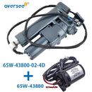 65W-43800-02-4D + 65W-43880 para Yamaha F25 F30HP 40HP unidad de ajuste de inclinación de potencia de Ram único fueraborda + Motor