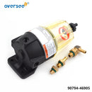 90794-46905/46906/46870 Fuel Filter Water Separator for Yamaha 300HP Outboard Engine 90798-1M674