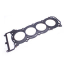6BH-11181-00 Cylinder Head Gasket Replacement For Yamaha 1.8L FX-AR-SR240-242-AR-SXT-FZR-FZR-VXS Outboard Engine