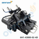 6H1-43800-02-4D POWER TRIM & TILT ASSY For Yamaha 60HP 70HP 90HP Outboard Engine