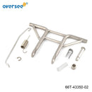 Conjunto de receptor 66T-43350-02-00 para Motor fueraborda de barco Yamaha F25 E40X 66T433500200 66T-43350 66T-43350-01-00 