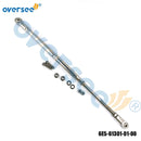 Kit de barra de freno 6E5-61301 para Motor fueraborda Yamaha motores gemelos 115-300HP (l:600-800mm) 6E5-61301-01; 6E5613010100