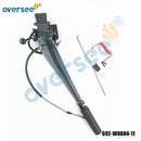 Oversee Marine 692-W0084 Reemplazo del conjunto de la manija del timón de dirección para motor fueraborda Yamaha Parsun 75HP de 2 tiempos 692-W0084-11-4D