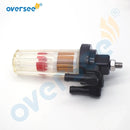 68V-24560 Fuel Filter For Yamaha Outboard Motor 60HP 90HP 115HP  6D8-24560 Seapro Parsun 68V-24560-00