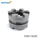 57621-92J20 Shifter Clutch Dog for Suzuki F100 115 140HP 4-Stroke Outboard Engine