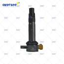 420666142 Ignition Coil For BRP Sea-Doo SEADOO GTX GTI RXP RXT 90 130 155 170 230 300 Spark Jetski Parts 420666140 420666144