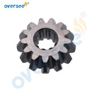 PINION GEAR 647-45551-00 For Yamaha Outboard Engine 8HP 13T