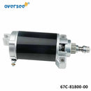 67C-81800 Start Motor For YAMAHA / MERCURY Outboard Motor F40 50-854636, 50-854636T, 50-859170T