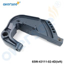 65W Bracket Clamp for Yamaha Outboard 20HP 25HP 4 Stroke Manual Engine 65W-43111-02-4D & 65W-43112-02-4D