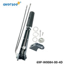 Oversee marine 69P-W0084-01-94 conjunto de manija de combustible de dirección para motor fueraborda Yamaha 2T 25 30HP Parsun