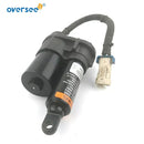 OEM Used Shift Actuator 8M0111457 for Mercury VERADO 200-350HP Outboard Engine