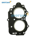 6E7-11111, 6E7-11181 Cylinder Head Cover and Gasket For Yamaha 9.9HP 15HP 2 Stroke Outboard Motor 9.9D 15D 6E7-11111-01-94