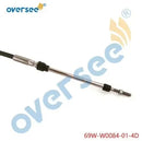 69W-W0084-01-4D HANDLE STEERING ASSY Gray FOR Yamaha Outboard 4 Stroke F50 F60HP