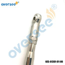 Kit de barra de freno 6E5-61301 para Motor fueraborda Yamaha motores gemelos 115-300HP (l:600-800mm) 6E5-61301-01; 6E5613010100