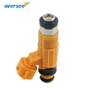 6 pcs Marine Boat Fuel Injector 63P-13761 For Yamaha F150 Four Stroke Outboard Motor 63P-13761-00 731057S