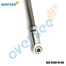 Kit de barra de freno 6E5-61301 para Motor fueraborda Yamaha motores gemelos 115-300HP (l:600-800mm) 6E5-61301-01; 6E5613010100