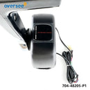 704-48205-P1-00 Remote Control Box For Yamaha New OEM Binnacle Top Console Mount Boat 704-48205-P1