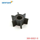 369-65016-0 Water Pump Repair Kit (Upper) for Tohatsu 4HP 5HP HANGKAI 5HP 6HP Mercury 4HP 5HP