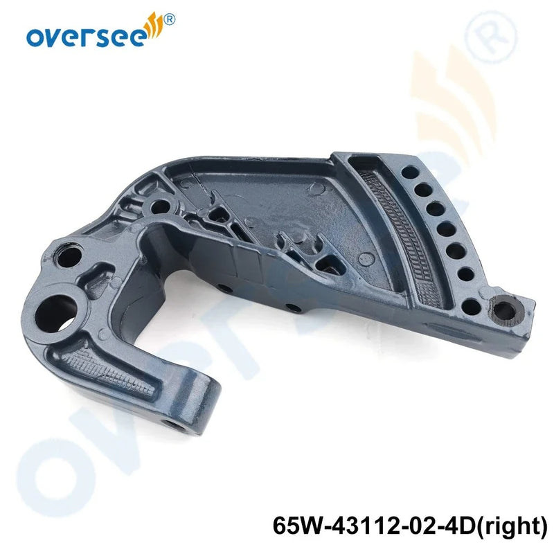 65W Bracket Clamp for Yamaha Outboard 20HP 25HP 4 Stroke Manual Engine 65W-43111-02-4D & 65W-43112-02-4D