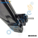 688-43170-04 SHOCK ABSORBER ASSEMBLY Manual For Yamaha 55 60 75 85 90 Outboard