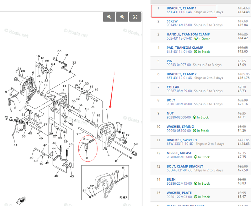 66T-43111-01-4D 支架夹手册适用于雅马哈 4 冲程 25HP F25 舷外发动机 2005-15 
