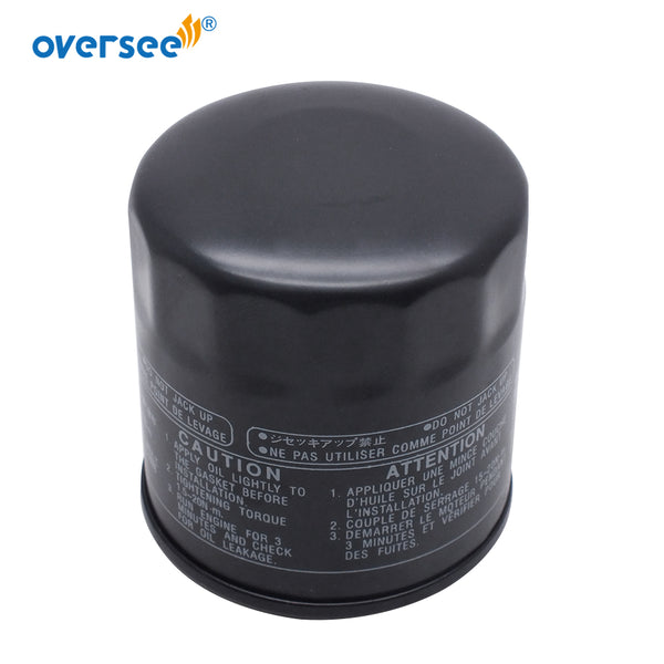 Supervisar Marina 69J-13440; 69J-13440-04; Reemplazo del conjunto del elemento limpiador de aceite 69J-13440-00 para Honda Kawasaki Yamaha 150HP 200HP 225HP 250HP motor fueraborda de 4 tiempos