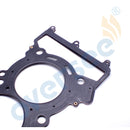 6BH-11181-00 Cylinder Head Gasket Replacement For Yamaha 1.8L FX-AR-SR240-242-AR-SXT-FZR-FZR-VXS Outboard Engine