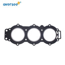 688-11111-02-1S Head Cylinder + 688-11181-02-00 Gasket For Yamaha Outboard Motor 2T 85HP Parsun T85 T85-05000002