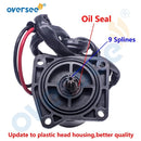 65W-43800-02-4D + 65W-43880 para Yamaha F25 F30HP 40HP unidad de ajuste de inclinación de potencia de Ram único fueraborda + Motor