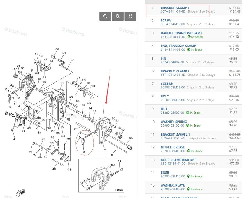 66T-43111-01-4D Manual de abrazadera de soporte para motor fueraborda Yamaha de 4 tiempos 25HP F25 2005-15 
