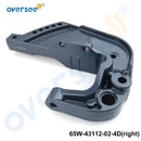 65W Bracket Clamp for Yamaha Outboard 20HP 25HP 4 Stroke Manual Engine 65W-43111-02-4D & 65W-43112-02-4D