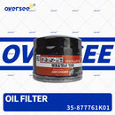 35-877761K01 Oil Filter For Mercury Mercruiser Quicksilver 75-115HP 4-Stroke Outboard Engine 35-877761Q01