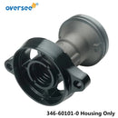 346-60101 Propeller Housing Assy For Tohatsu Mercury Outboard Motor 2T 30HP 346S60101-5 346-60101-0 346N60101-5,346Q-60101-5
