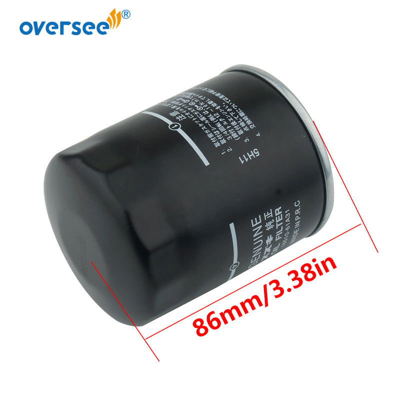 16510-61A31 Oil Filter For Suzuki Outboard Motor F70/80/90/100/115/140A 4 Stroke Engine