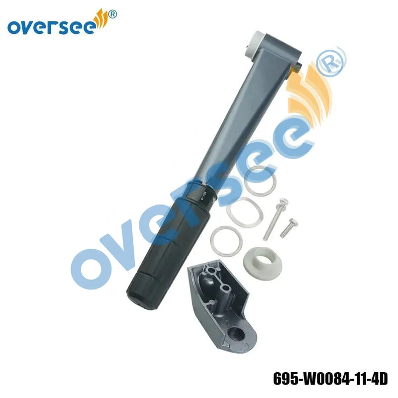695-W0084-11-4D HANDLE STEERING ASSEMBLY For Yamaha 25HP