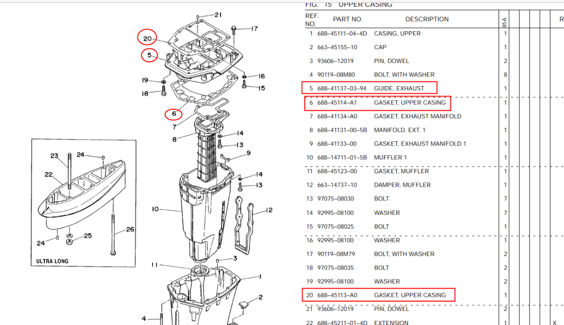 688-41137-03-94 Guide Exhaust For Yamaha 75HP 80HP 85HP 90HP Outboard Engine