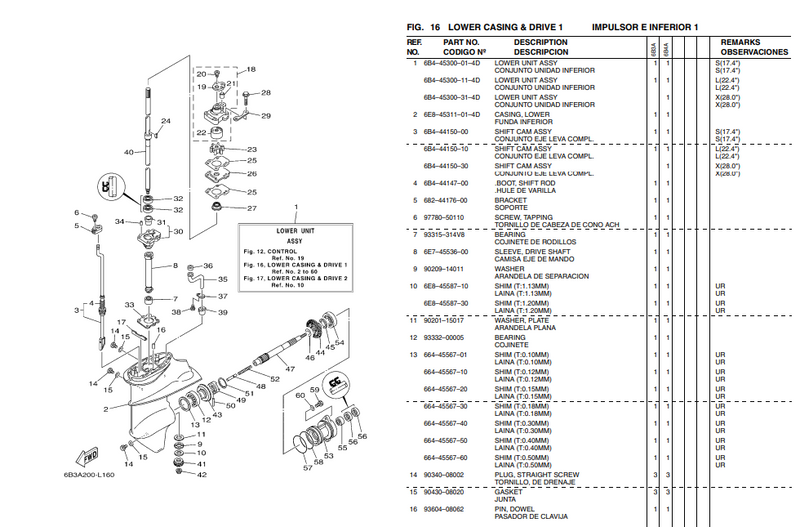 6B4-45300-01-4D (S) Conjunto de unidad inferior corto para fueraborda Yamaha 2 Storke 9,9 15HP