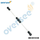 688-41217-01 ACCELERATOR LEVER ROD For Yamaha Mercury 2T 75 85 90HP Outboard Oversee Marine Store