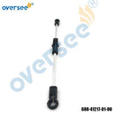 688-41217-01 ACCELERATOR LEVER ROD For Yamaha Mercury 2T 75 85 90HP Outboard Oversee Marine Store