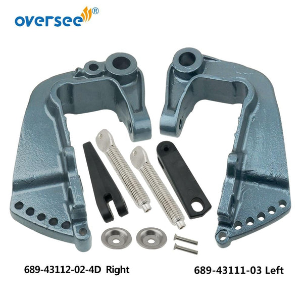 689-43111;689-43112 Bracket For Yamaha Outboard Motor 2T 25HP 30HP Parsun Hidea Seapro HDX Hangkai engines. | oversee marine