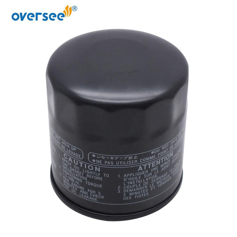 69J-13440 Oil Filter For Honda KAWASAKI YAMAHA Outboard Motor F150 F200 F225 F250; 69J-13440-04;69J-13440-00 | oversee marine