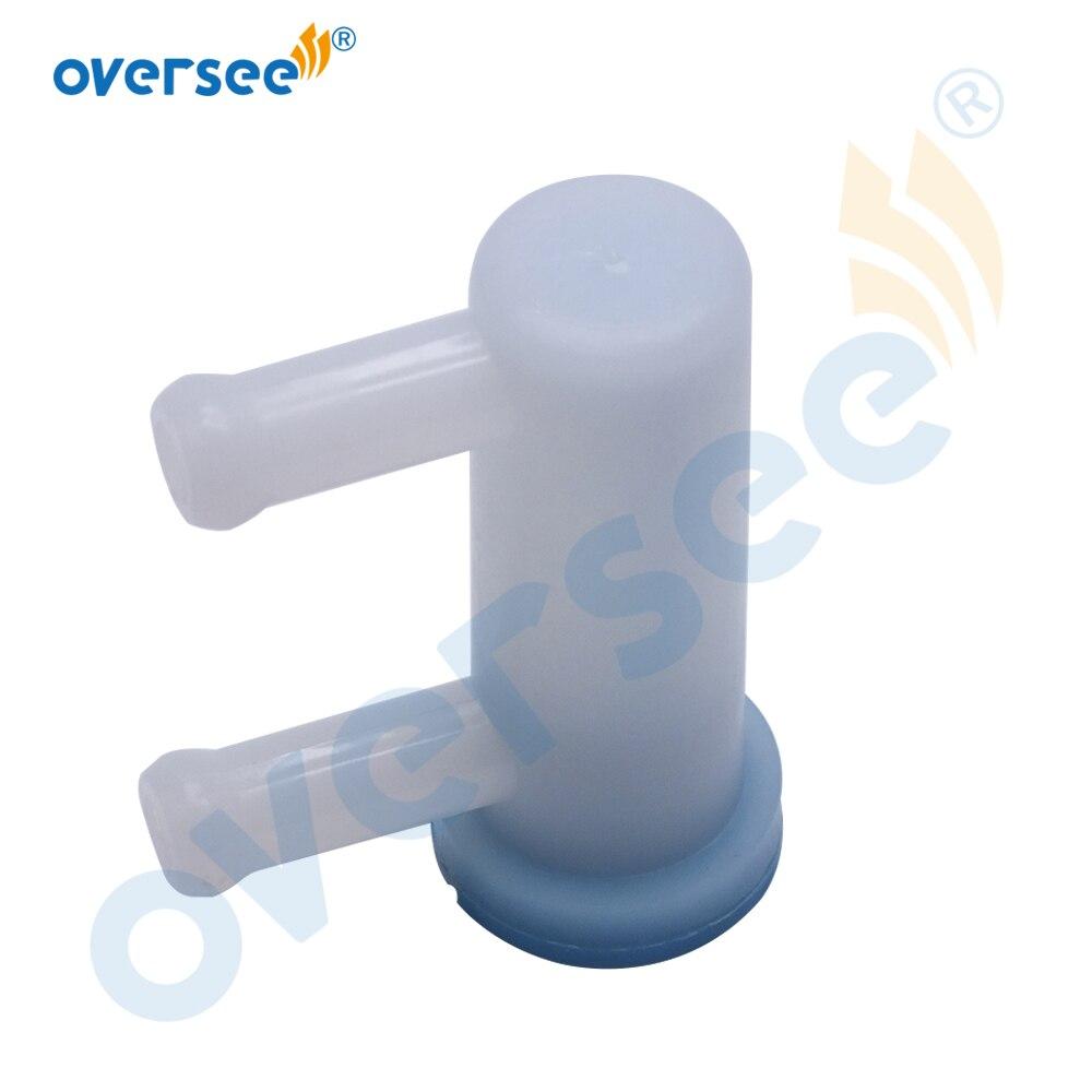 oversee marine