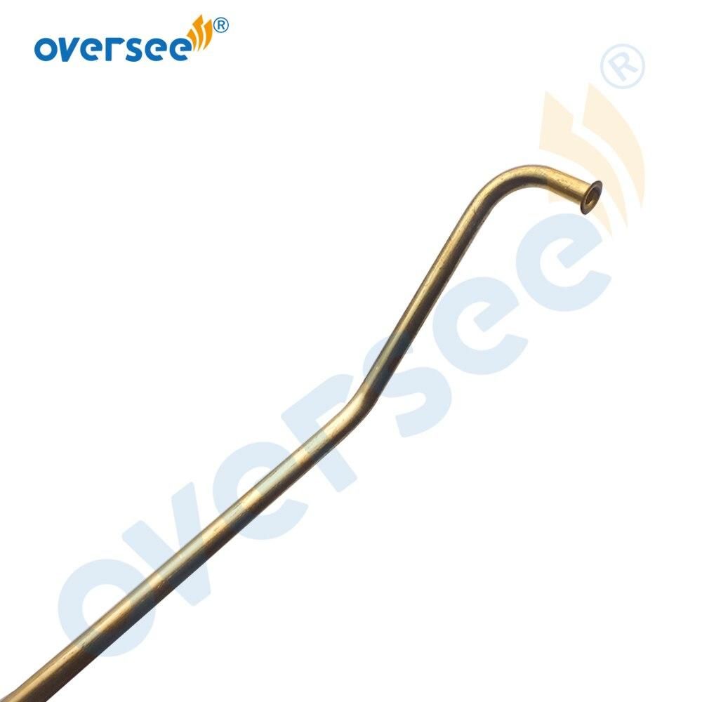 oversee marine