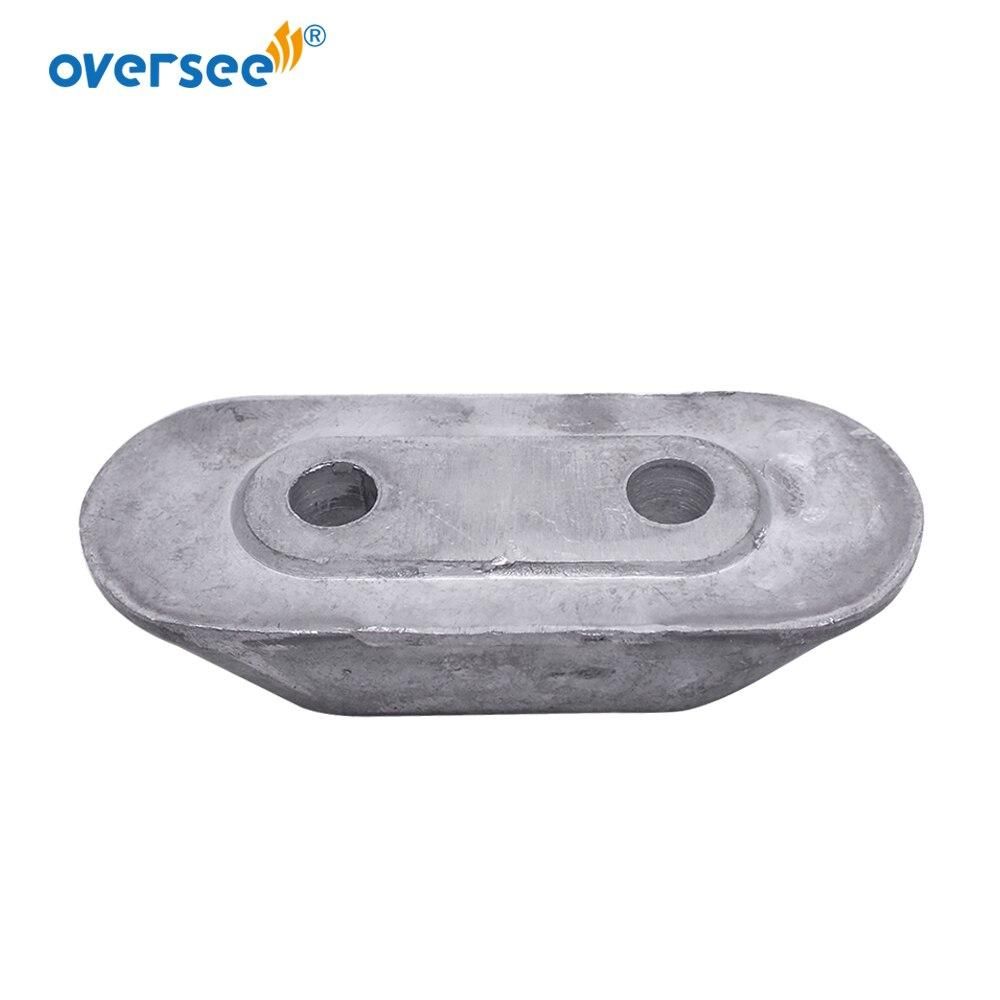 oversee marine